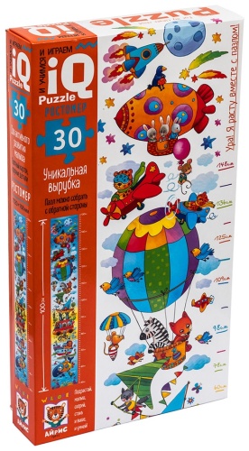 IQ Puzzle Мой воздушный шар 27824
