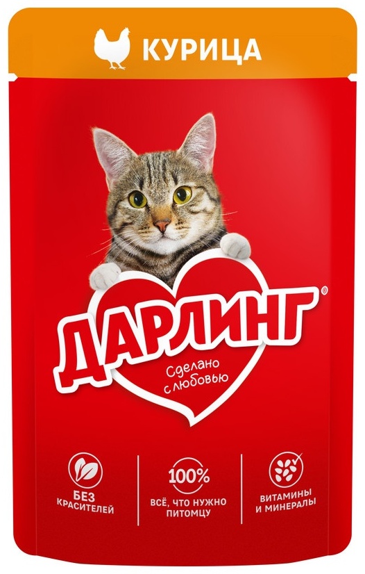 Купить Корм Корм Darling влажный для взрослых кошек с курицей в подливе ...