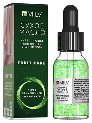 MILV Сухое укрепляющее масло для ногтей с шиммером «FRUIT CARE»,15 мл