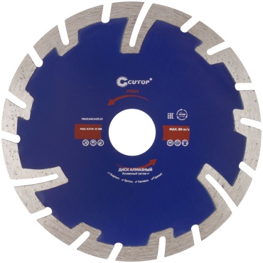 Диск отрезной алмазный 125x22.23х2.3 мм, CUTOP 66-12523
