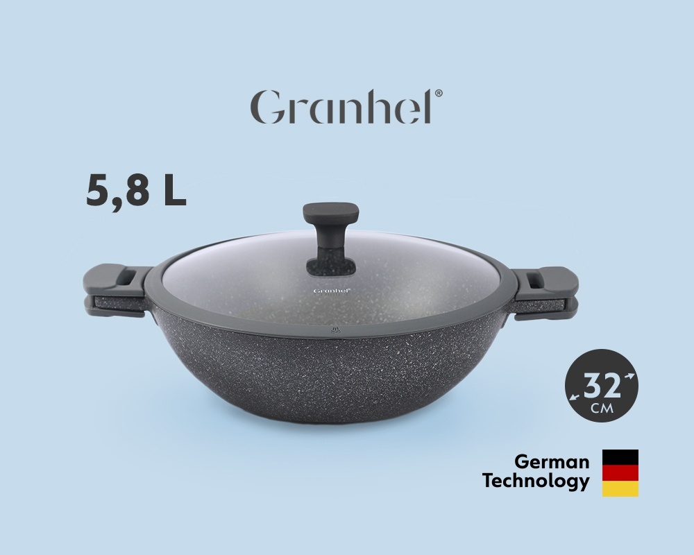 Казан Granhel 5.8 л, алюминий