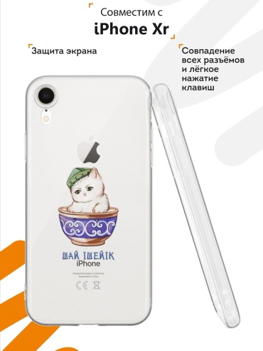 Фото 2
