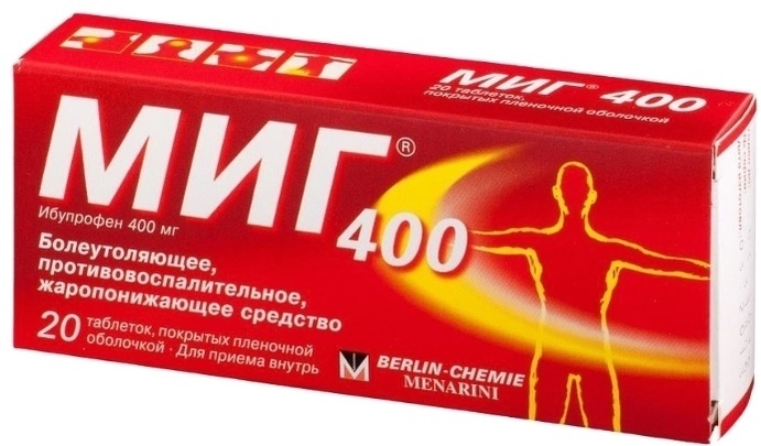 Купить Миг таблетки 400 мг 20 шт в Алматы – Магазин на Kaspi.kz