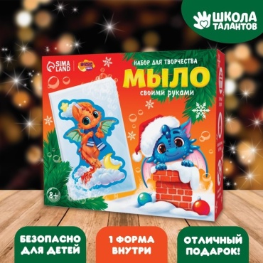 Школа талантов 15813057_924781524 120 г прозрачный