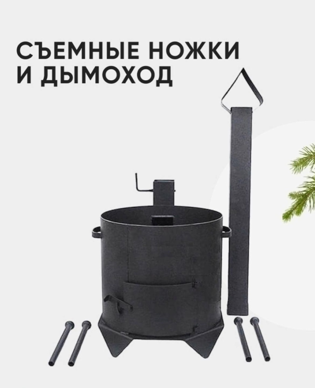 822353304 22 л