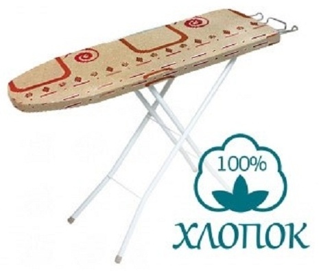 Чехол для гладильной доски Prima House 140x50 см
