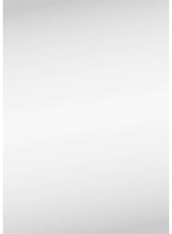 Зеркало настенное Sensea 35x50 см
