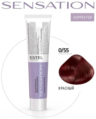 ESTEL PROFESSIONAL Sensation Corrector 0/55 красный крем-краска 60 мл