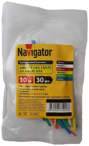 Термоусадка Navigator NST-1-2-3-30-М 71 917 30 шт диаметр 1 мм