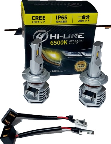 Автолампа HI-LINE 740736 светодиодная, 2 шт