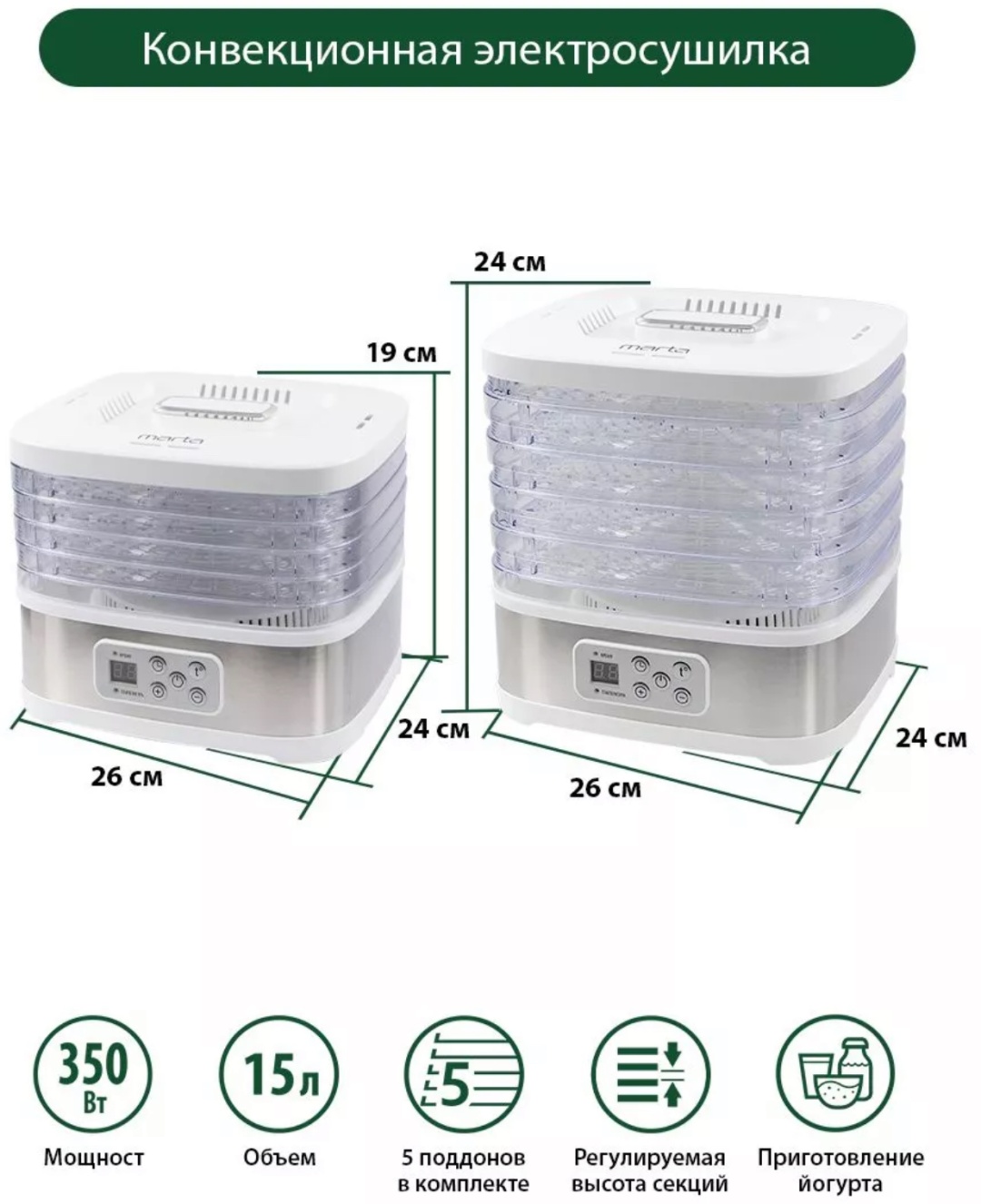 Фото 3