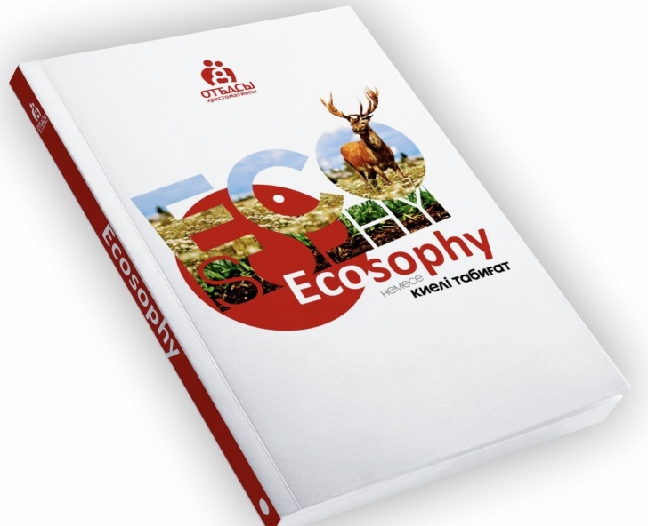 Маша Астафьеваның барлық жалаңаш суреттері