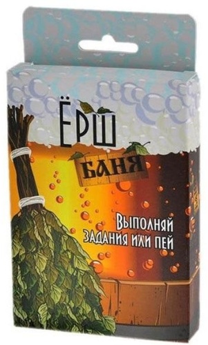 Настольная игра Magellan Ёрш баня