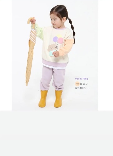 Комплект KIDSROOM мультиколор