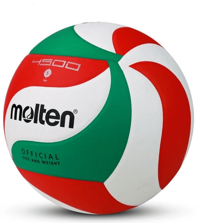 Купить Мяч волейбольный мяч Molten V5M4500 в Алматы – Магазин на Kaspi.kz