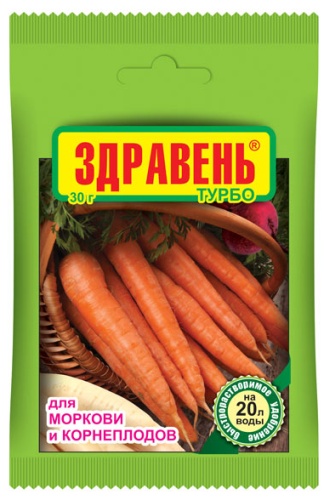 Ваше Хозяйство порошок Здравень Турбо Морковь и корнеплоды л 0.03 кг