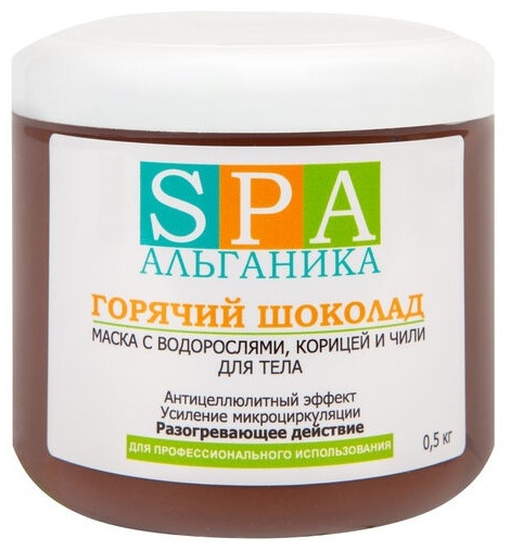SPA Альганика Горячий шоколад водоросли маска 500 г