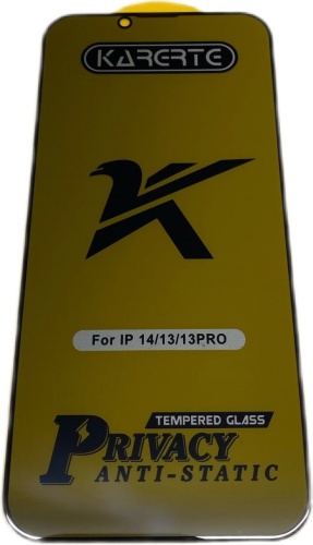 Стекло KARERTE для Apple iPhone 13
