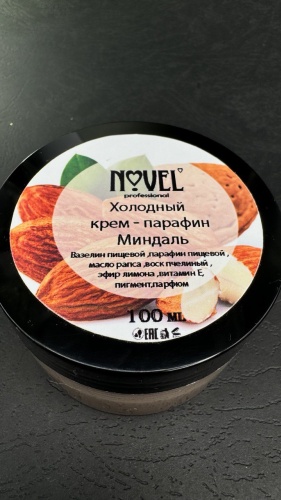 Novel крем парафин миндаль 100 мл