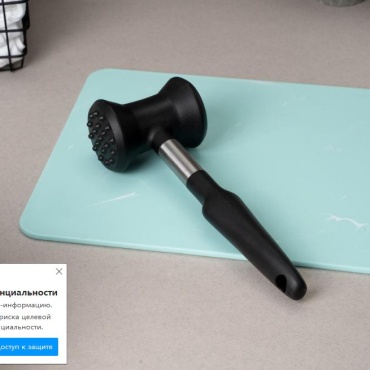 Молоток для отбивания мяса Kitchen нержавеющая сталь, полипропилен, 1 шт