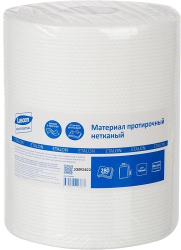 Тряпка универсальная Luscan 1586646 280 шт, нетканое полотно