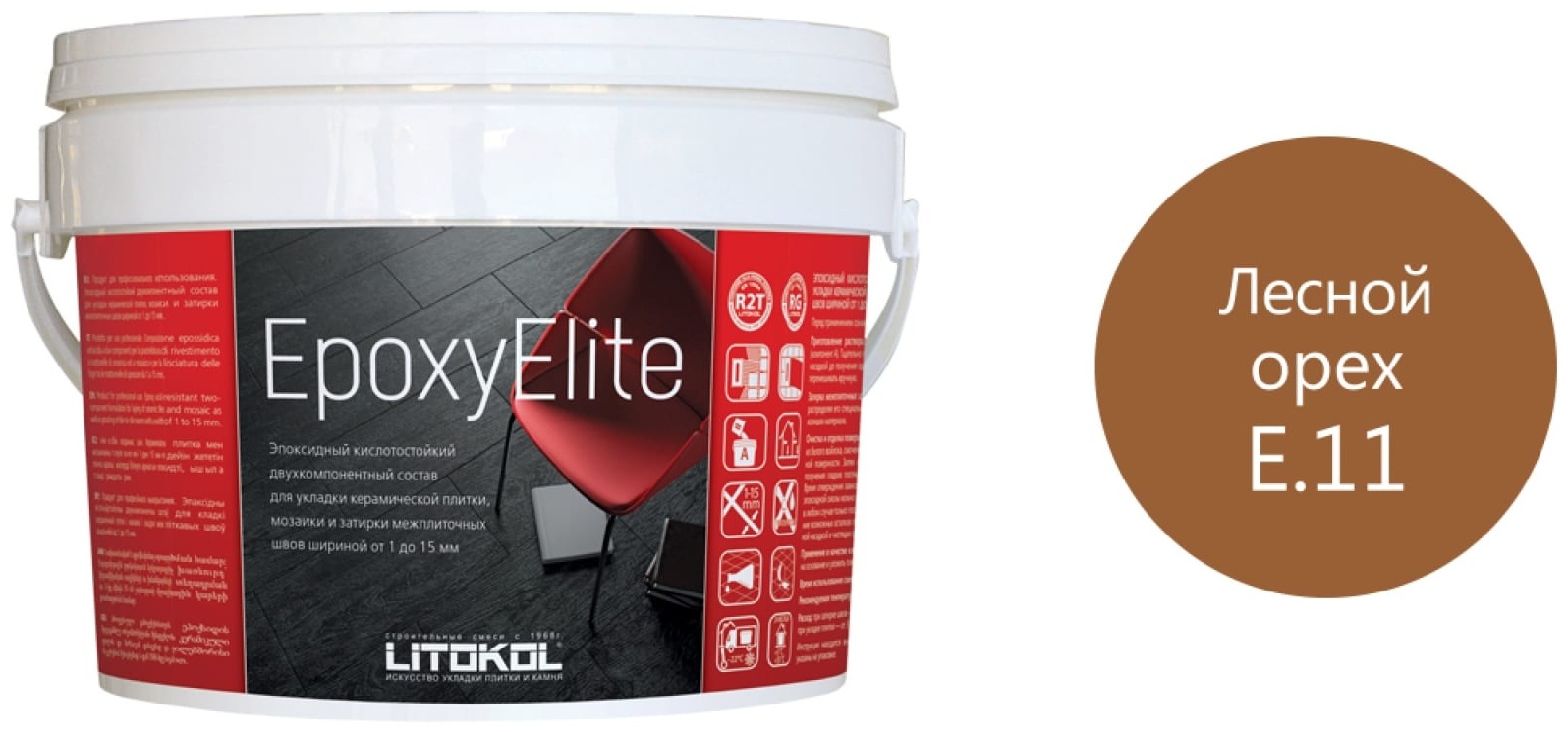 Купить Затирка Litokol EpoxyElite E.11 Лесной орех 1 кг в кредит в ...