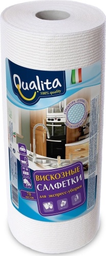 Тряпка универсальная Qualita Для экспресс-уборки 70 шт, вискоза