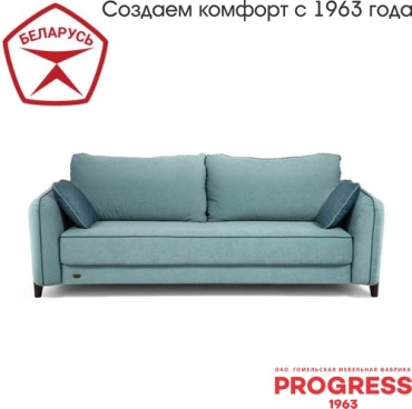 Диван Progress Манго, 236х110 см, обивка ткань, зеленый