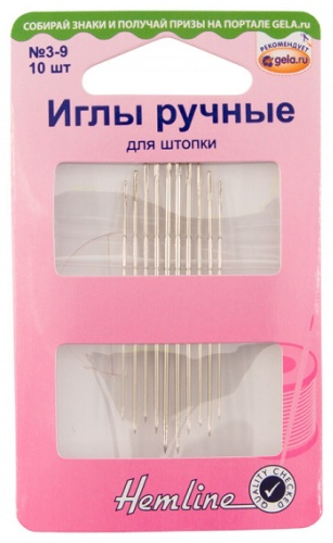 Иглы штопальные Hemline 10 шт