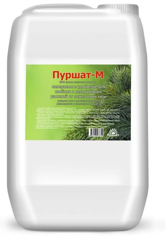 Purshat Пуршат-М для хвойных и декоративных растений от пожелтения хвои 10 л