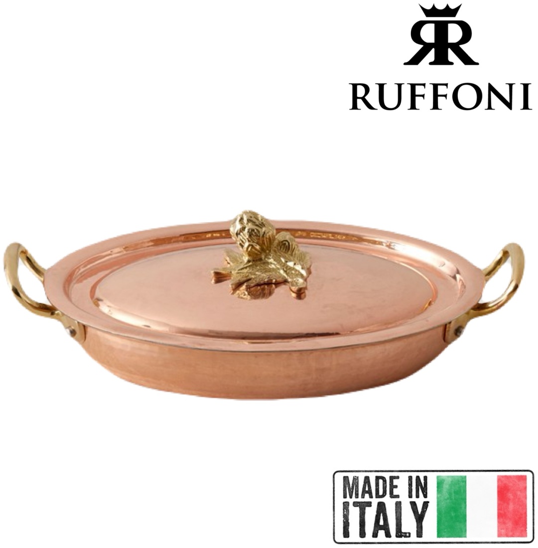 Блюдо RUFFONI 26х20 см, медь, 2 шт