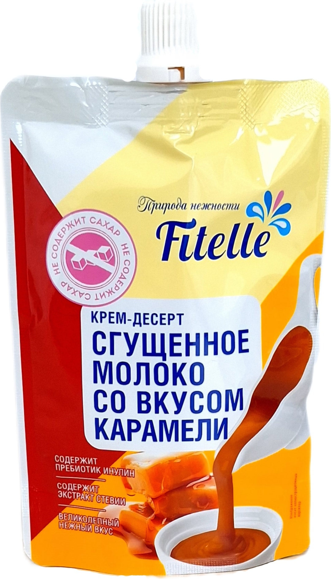 Fitelle сгущенное молоко 1.5% 100 г