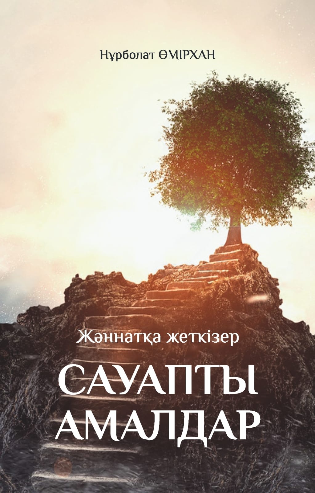 Карловы Варыдағы әйелдерге арналған секс-тур