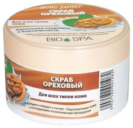 Belle Jardin скраб classic для тела 200 мл