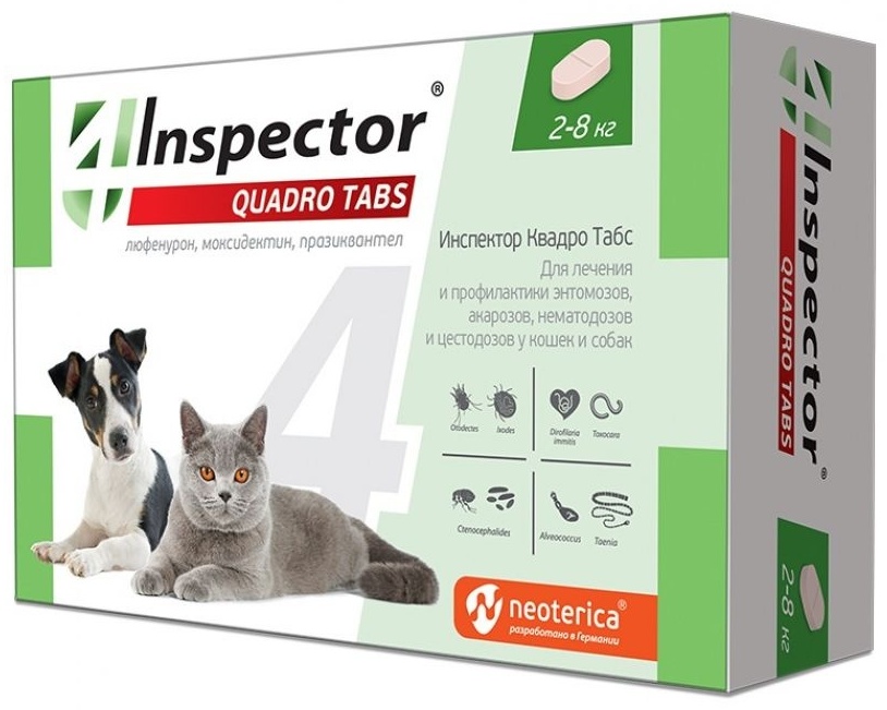 Купить Средство Inspector Quadro Tabs от блох, от клещей, от гельминтов ...