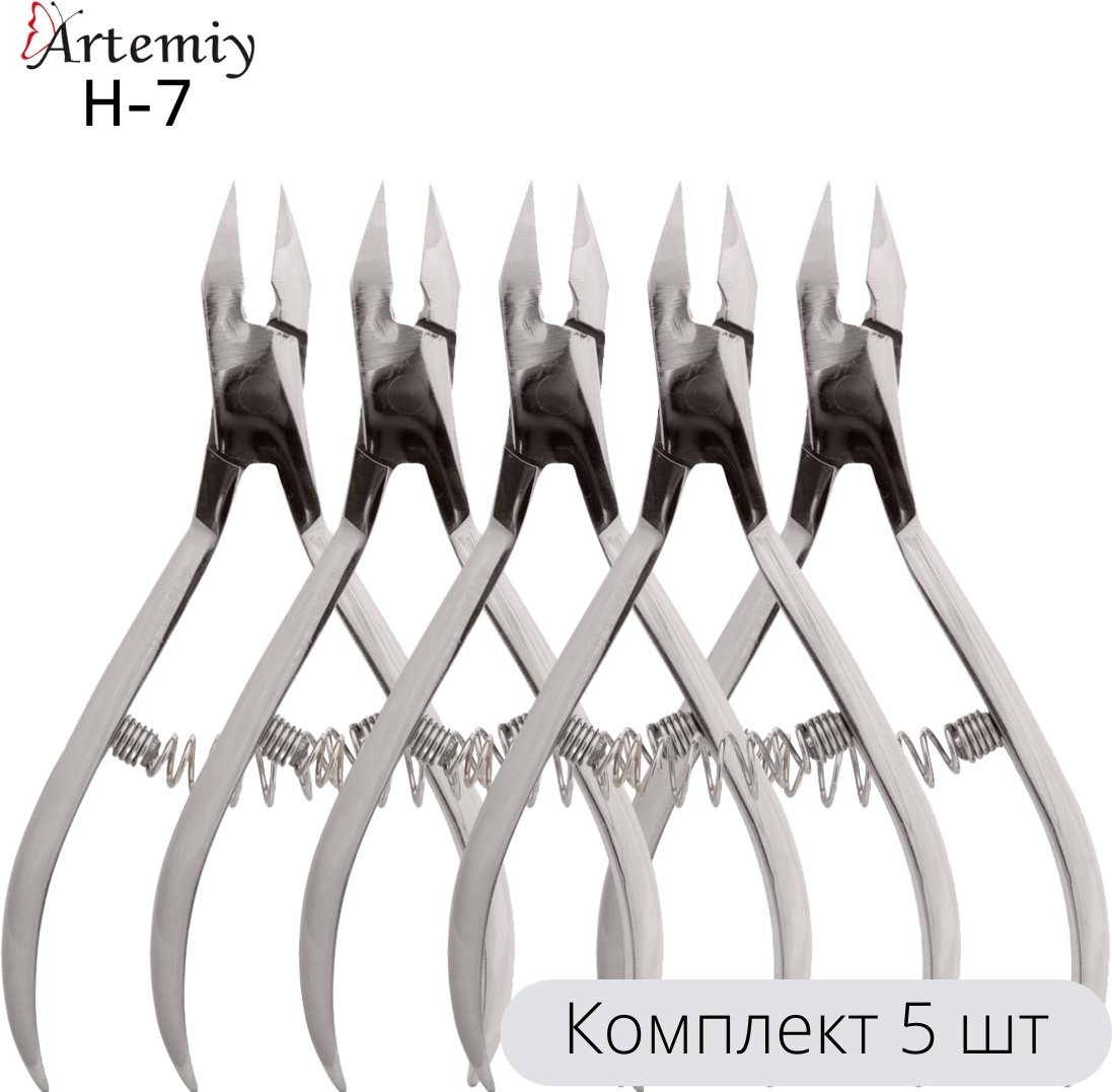 Artemiy H7 кусачки-щипчики 14 12 см спиральная 5 шт