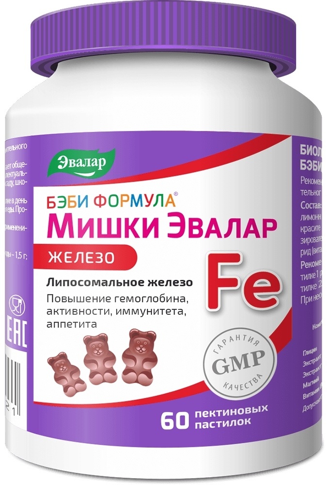 Ева Вирвал жалаңаш