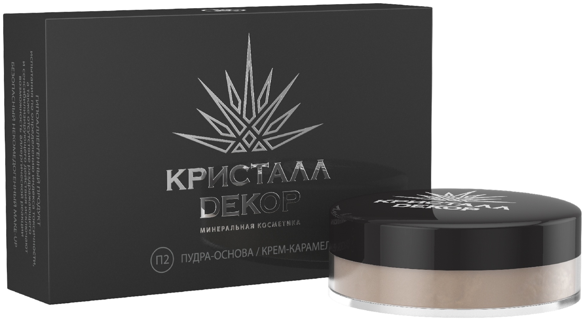 КРИСТАЛЛ ДЕКОР Foundation Powder рассыпчатая П2 Крем-карамель светло-бежевый