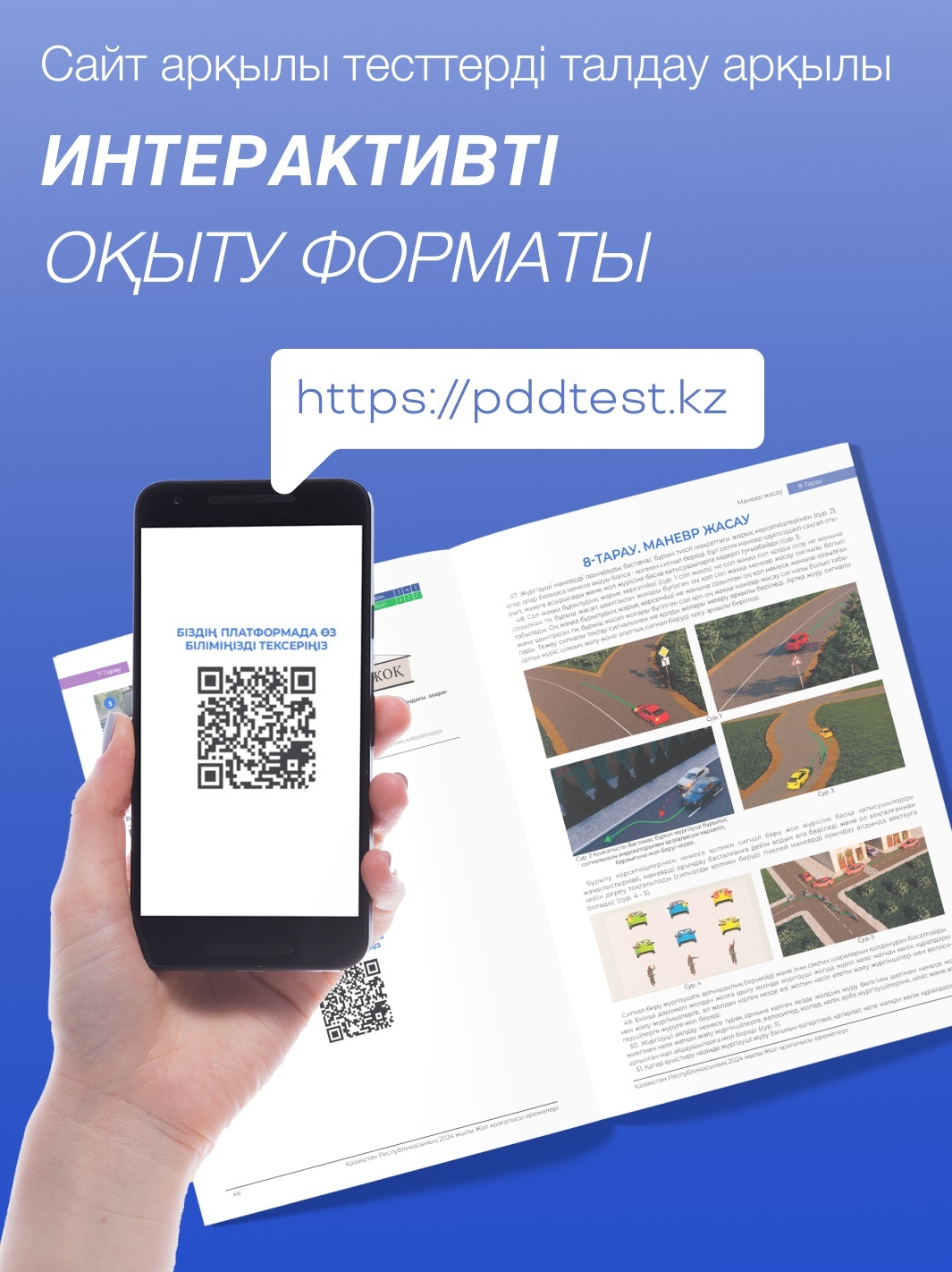 Писка, жопа және сиськи бар сексуалды жас қыздар