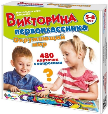 Обучающий набор Десятое Королевство Окружающий мир