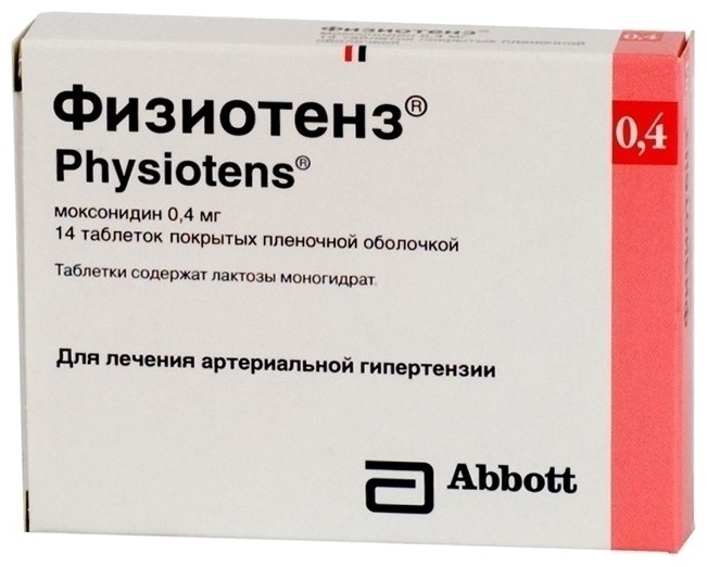 Физиотенз 04