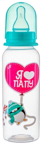 Бутылочка детская без ручек Sabiland 8421/2, 250 мл, голубой
