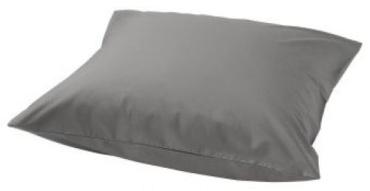 Наволочка IKEA 50x70 хлопок, лиоцелл, 1 шт