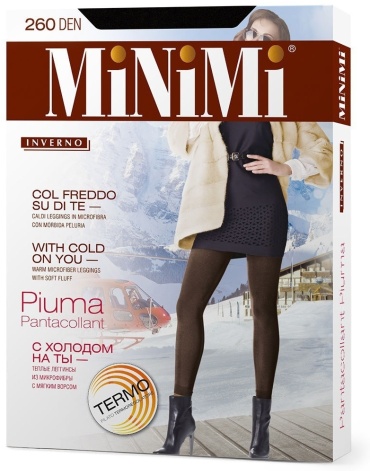 Леггинсы Minimi черный