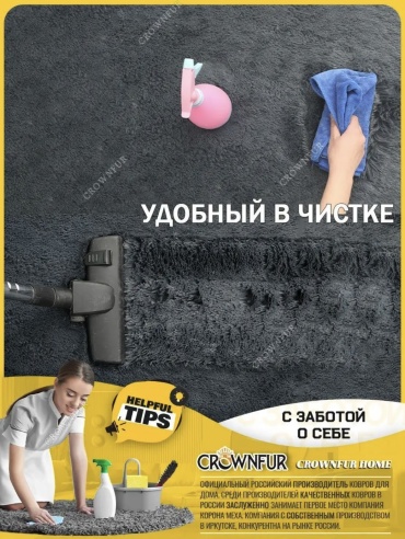 Фото 3