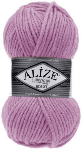 Моток Alize Superlana Maxi 28 сухая роза 100 м 100 г