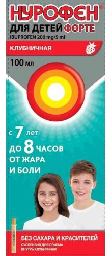 НУРОФЕН ФОРТЕ ДЛЯ ДЕТЕЙ 200мг/5мл 100мл N1 сусп внут КЛУБН