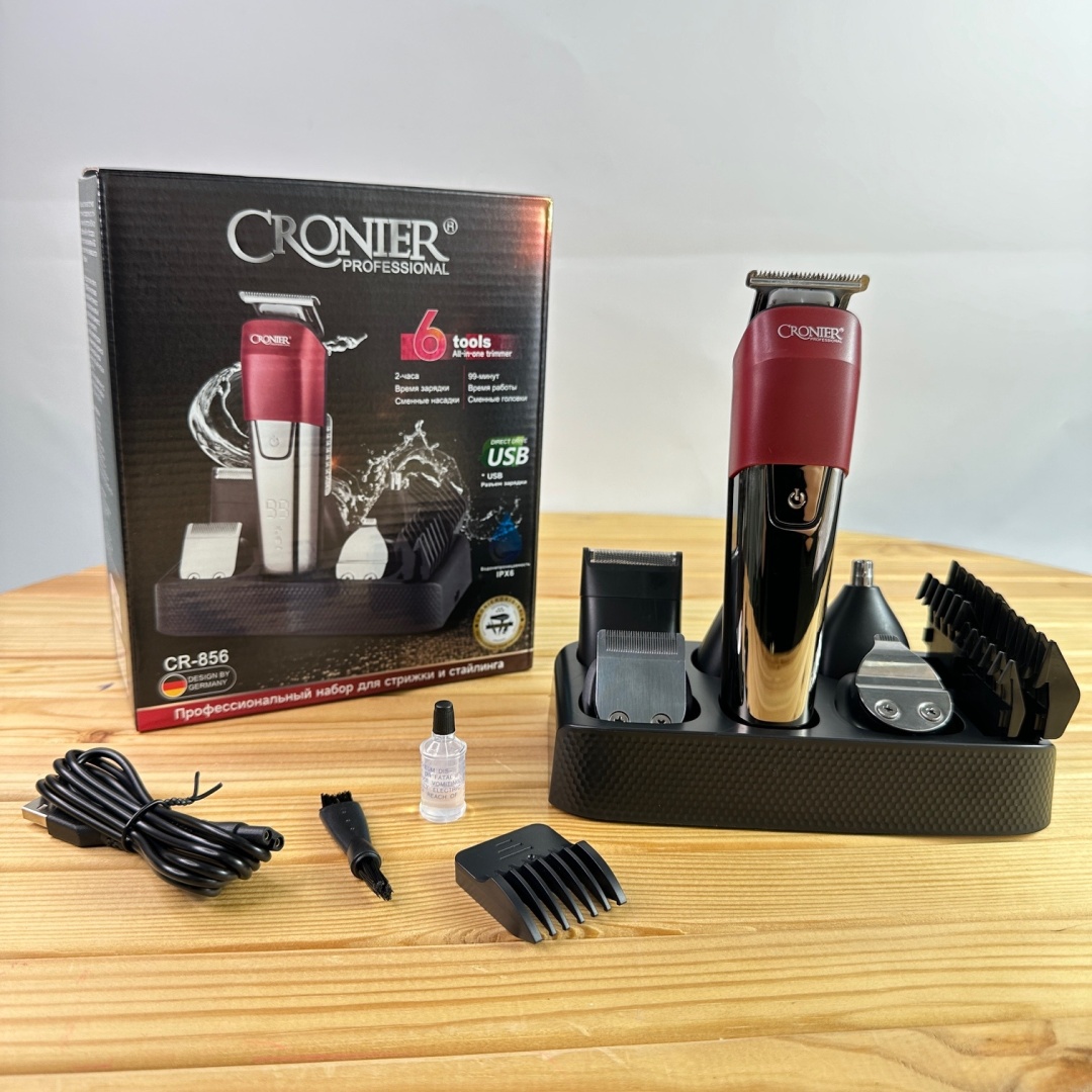 Cronier набор для стрижки CR-856 серый, бордовый