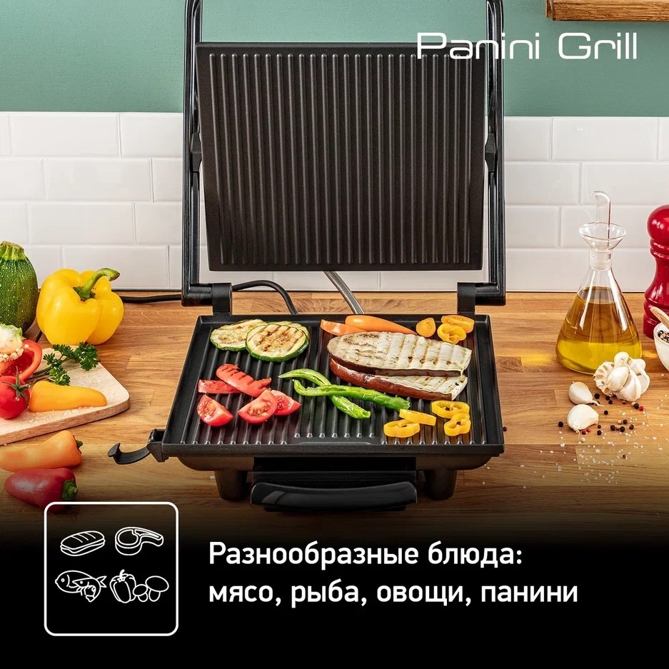 Купить Электрогриль Tefal Inicio GC241D38 в Алматы – Магазин на Kaspi.kz