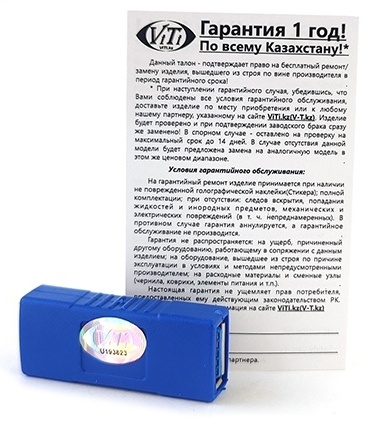 Переходник ViTi USB 3.0 A - USB 3.0 A  U3AF/AF